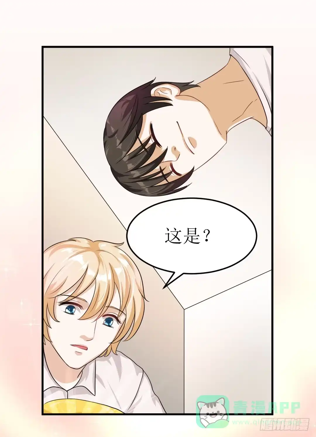第41页