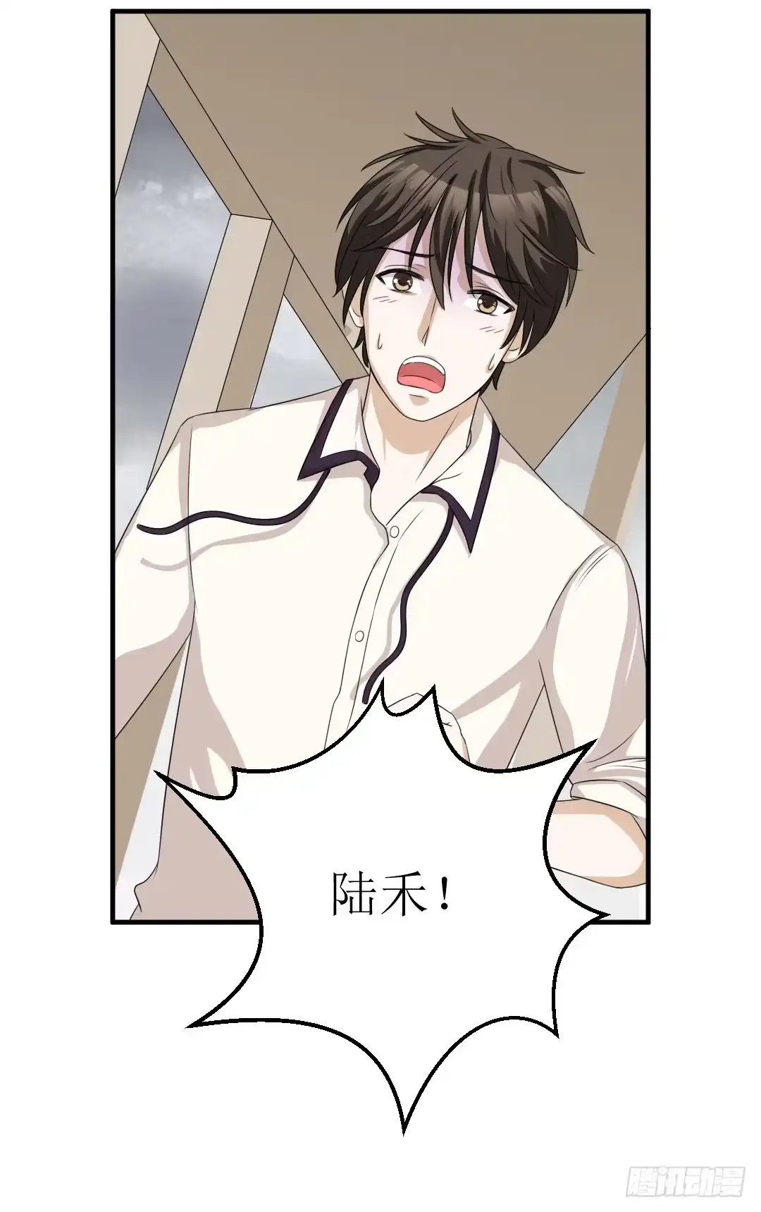 第55页