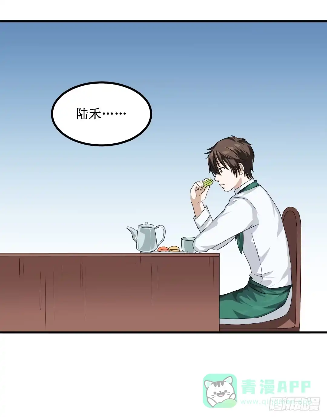 第56页