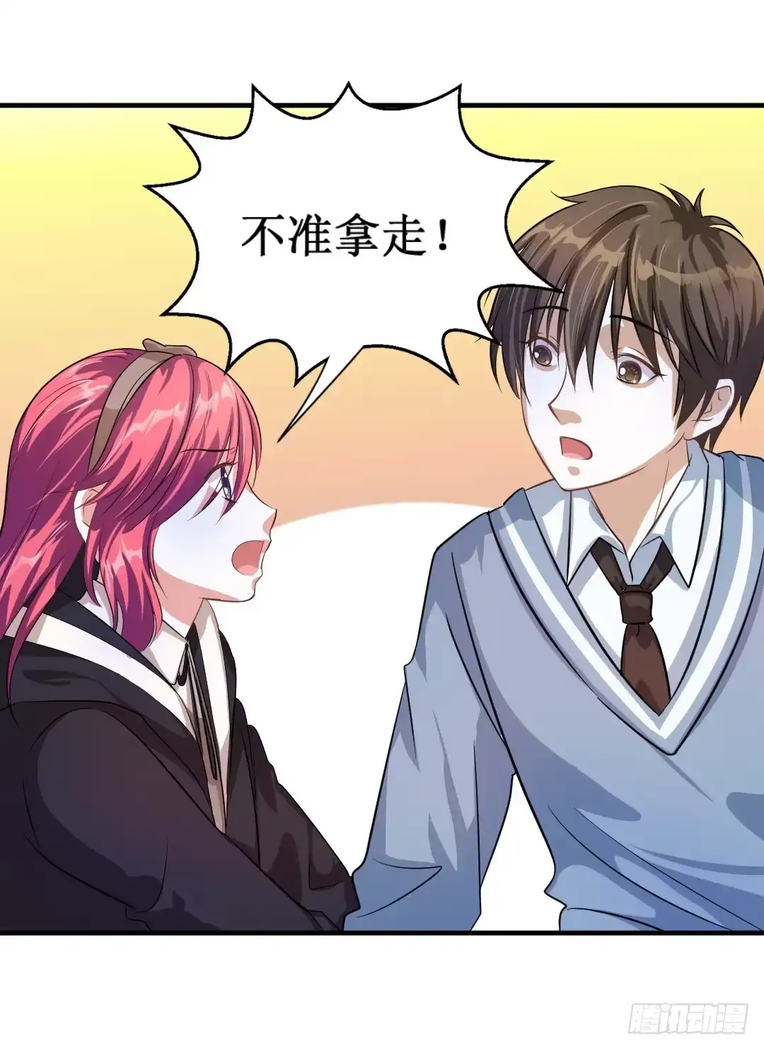 第35页
