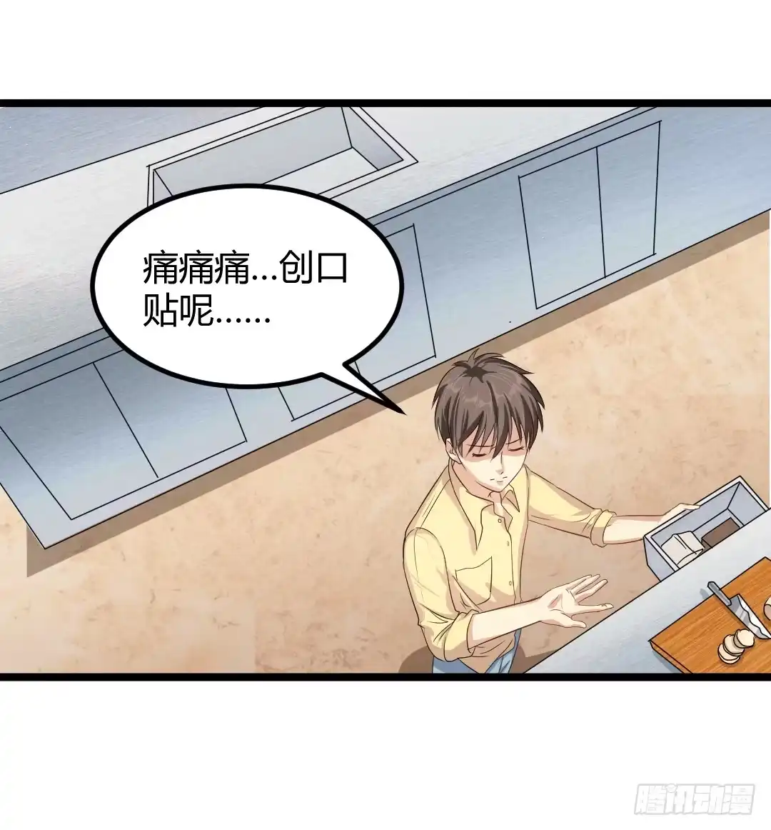 第45页