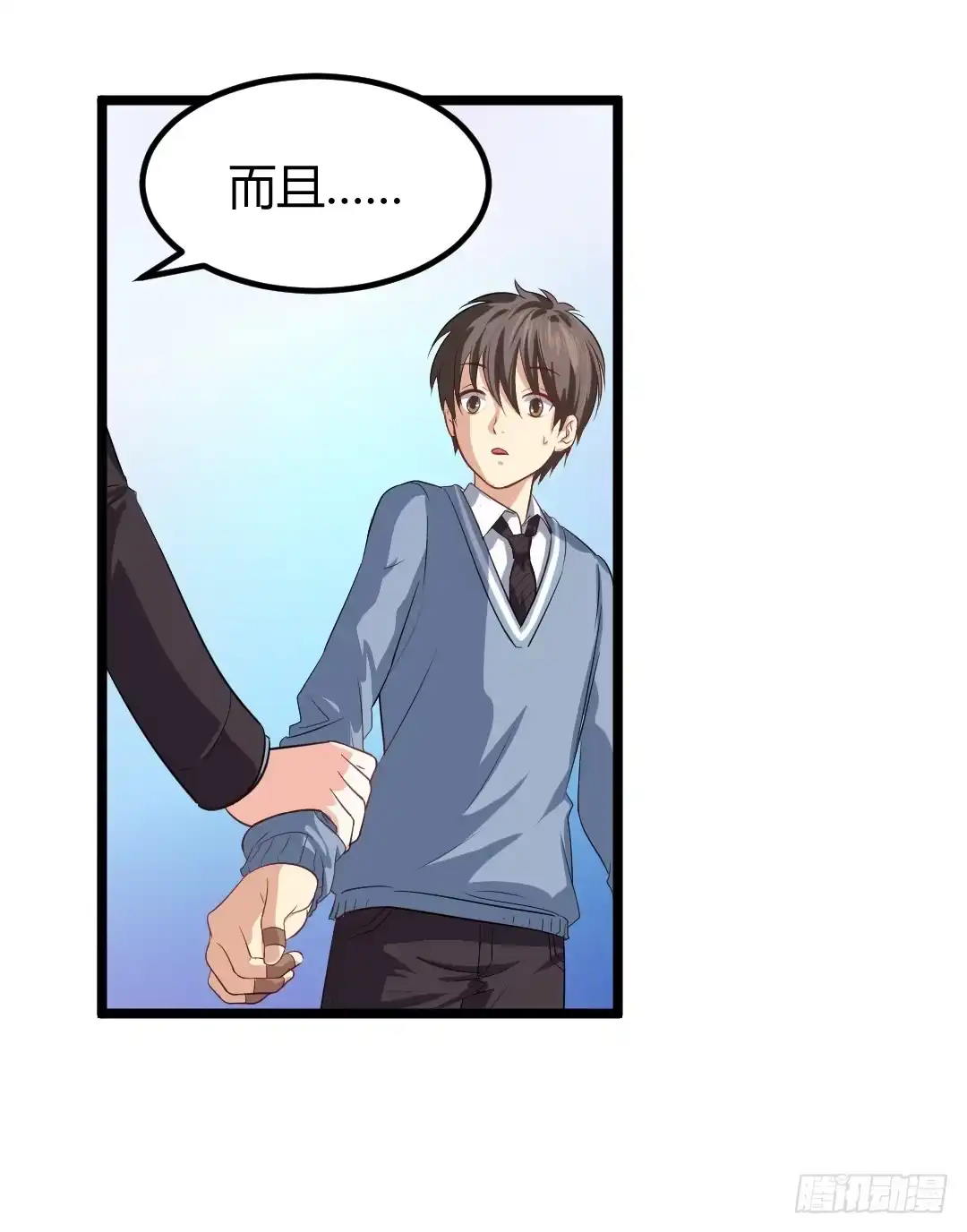 第35页