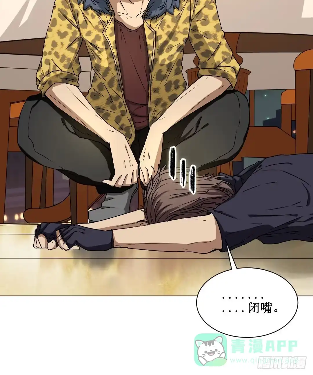 第61页