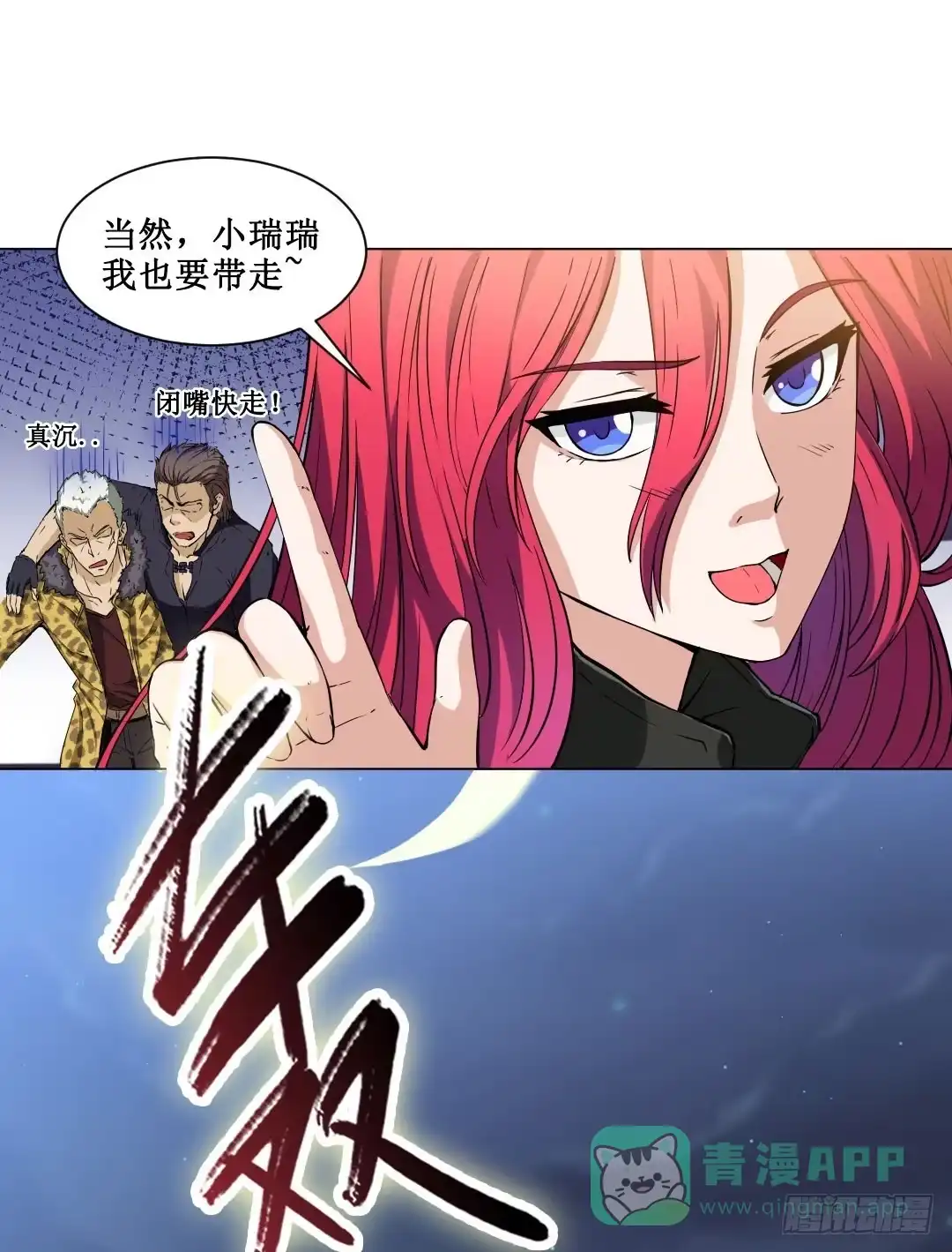 第76页