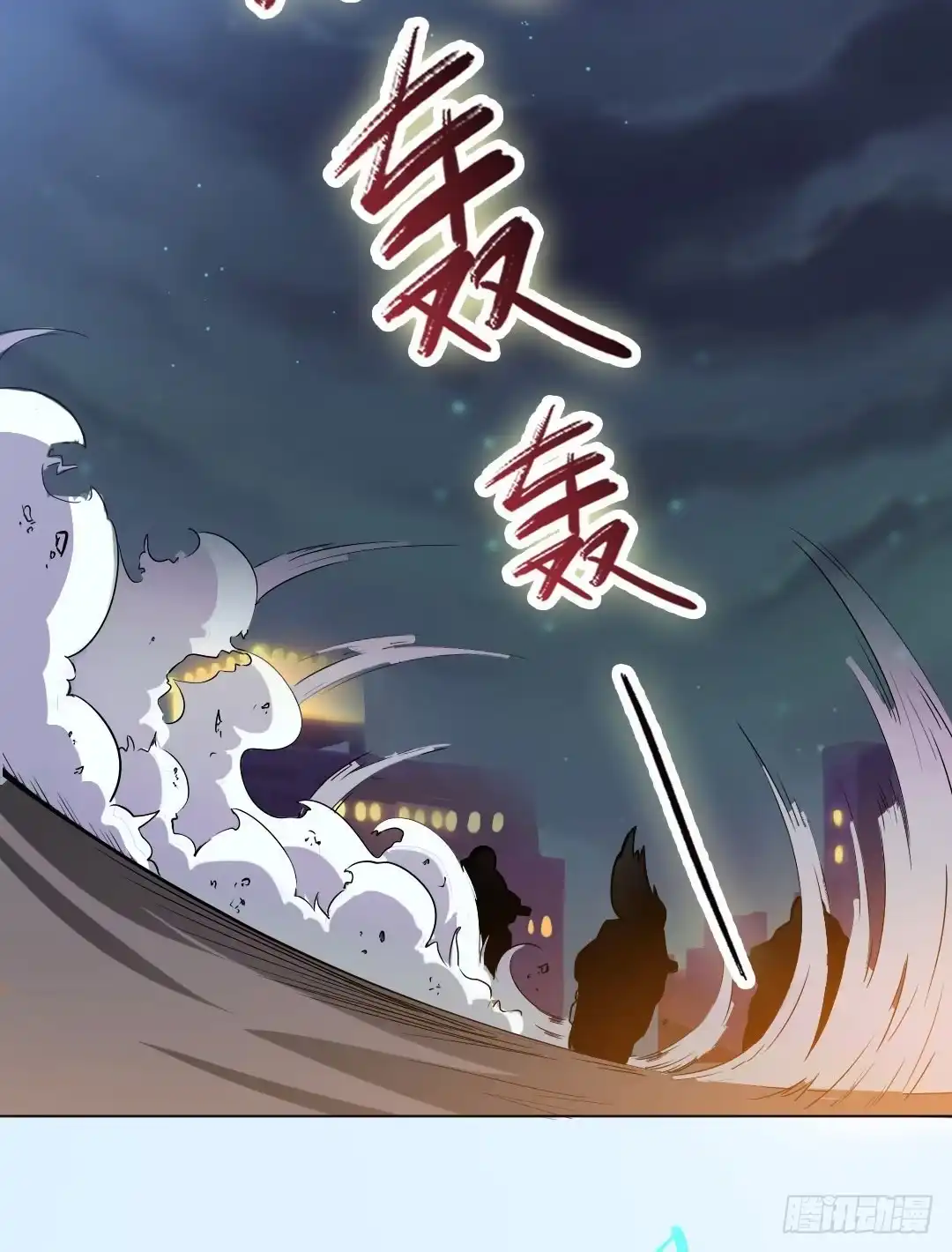 第77页