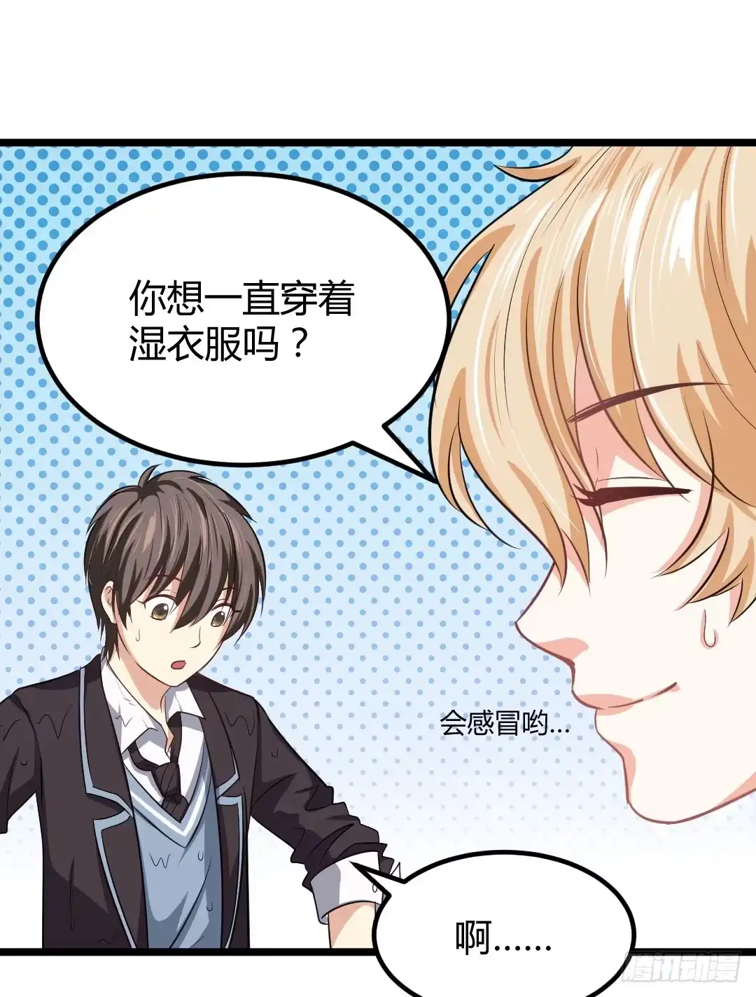第35页