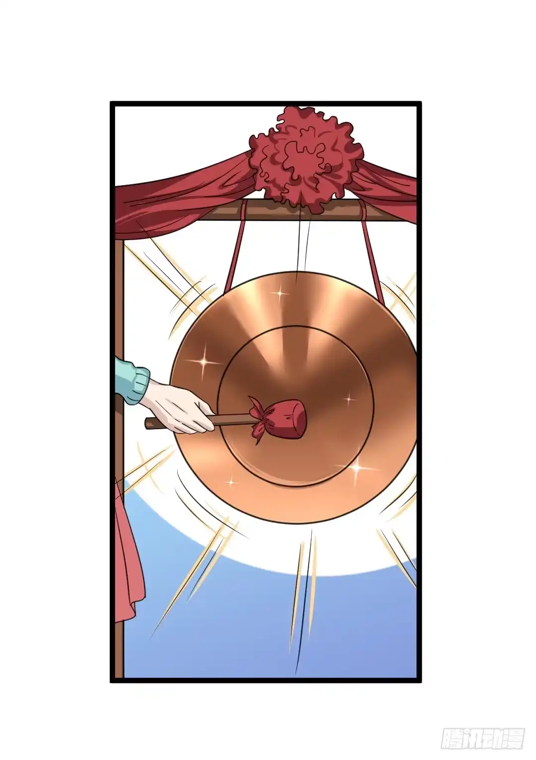 第43页
