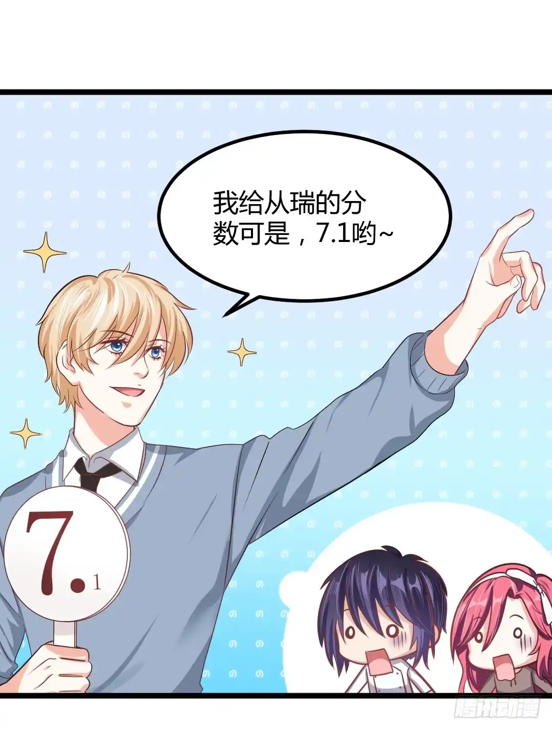 第57页