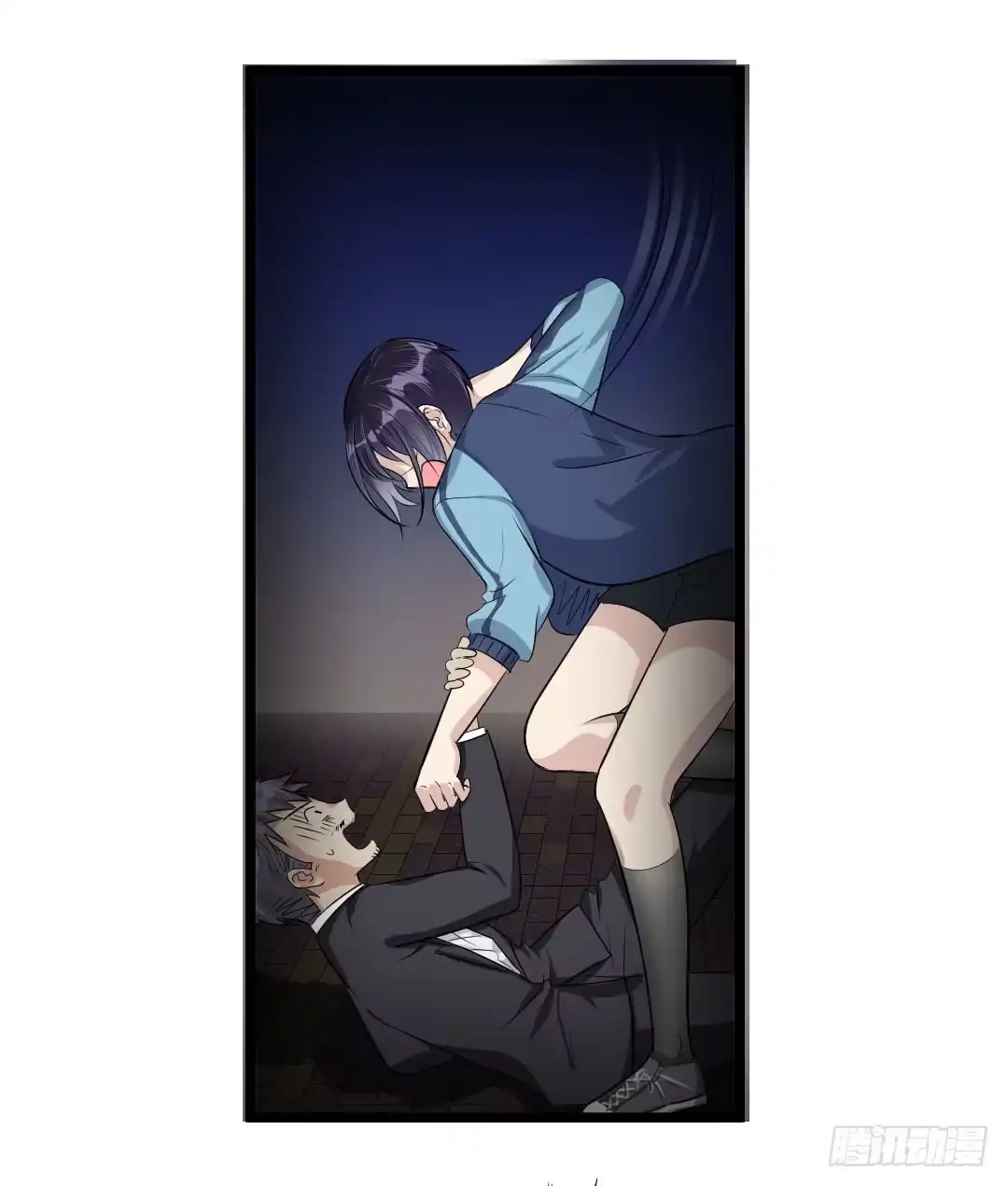 第34页