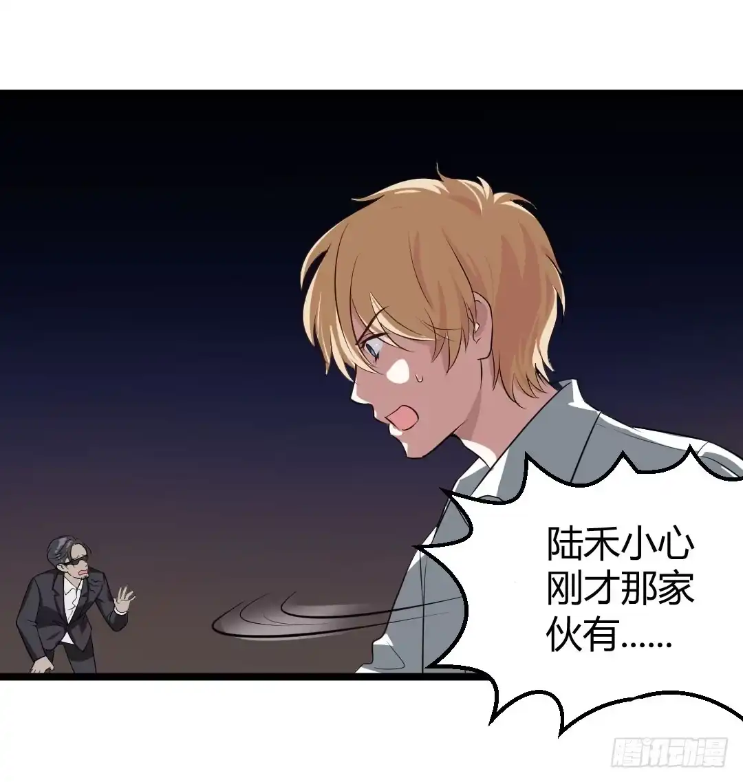 第39页