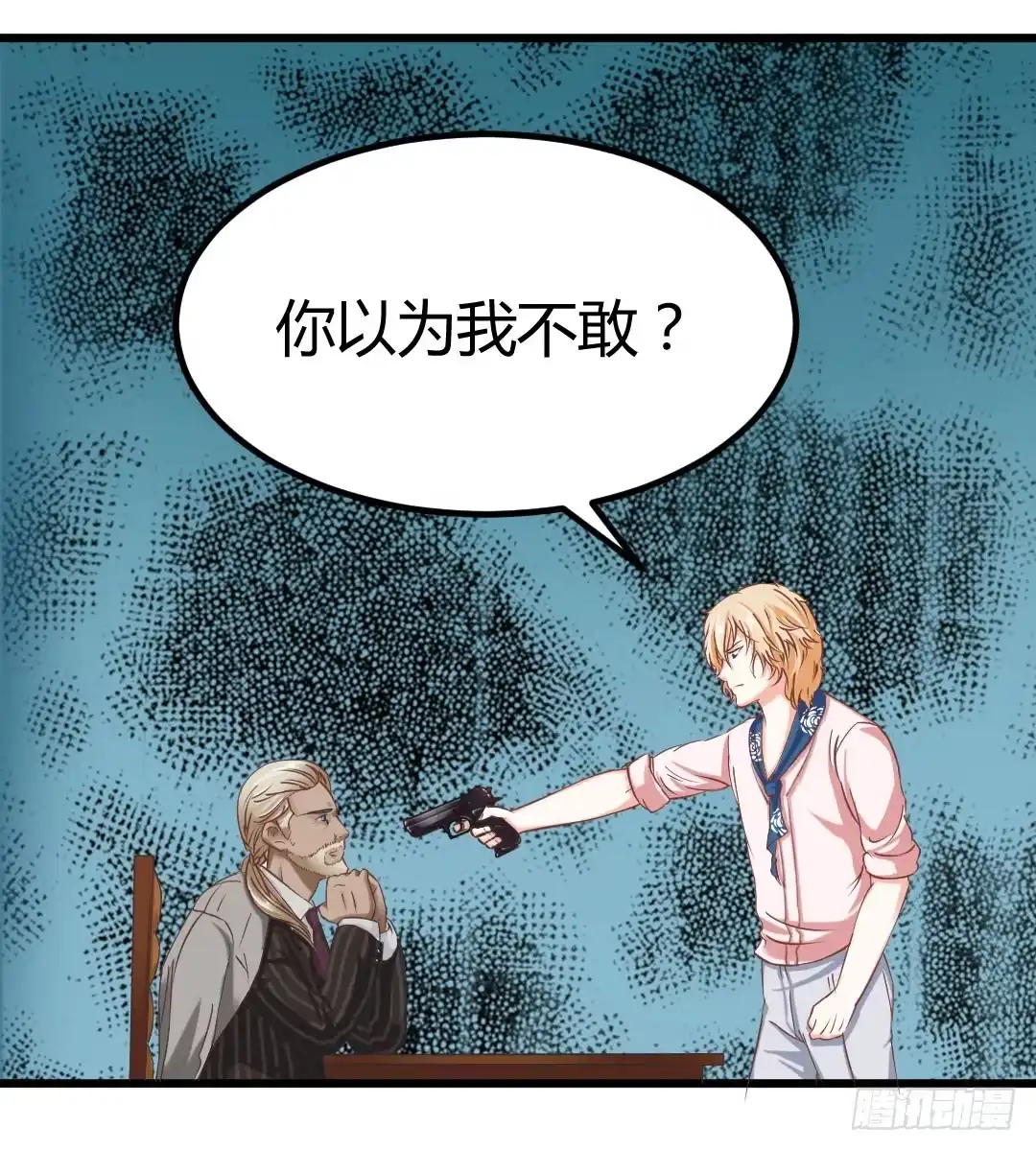 第64页