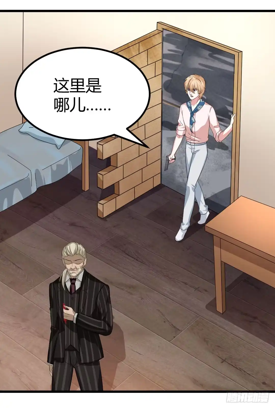 第27页