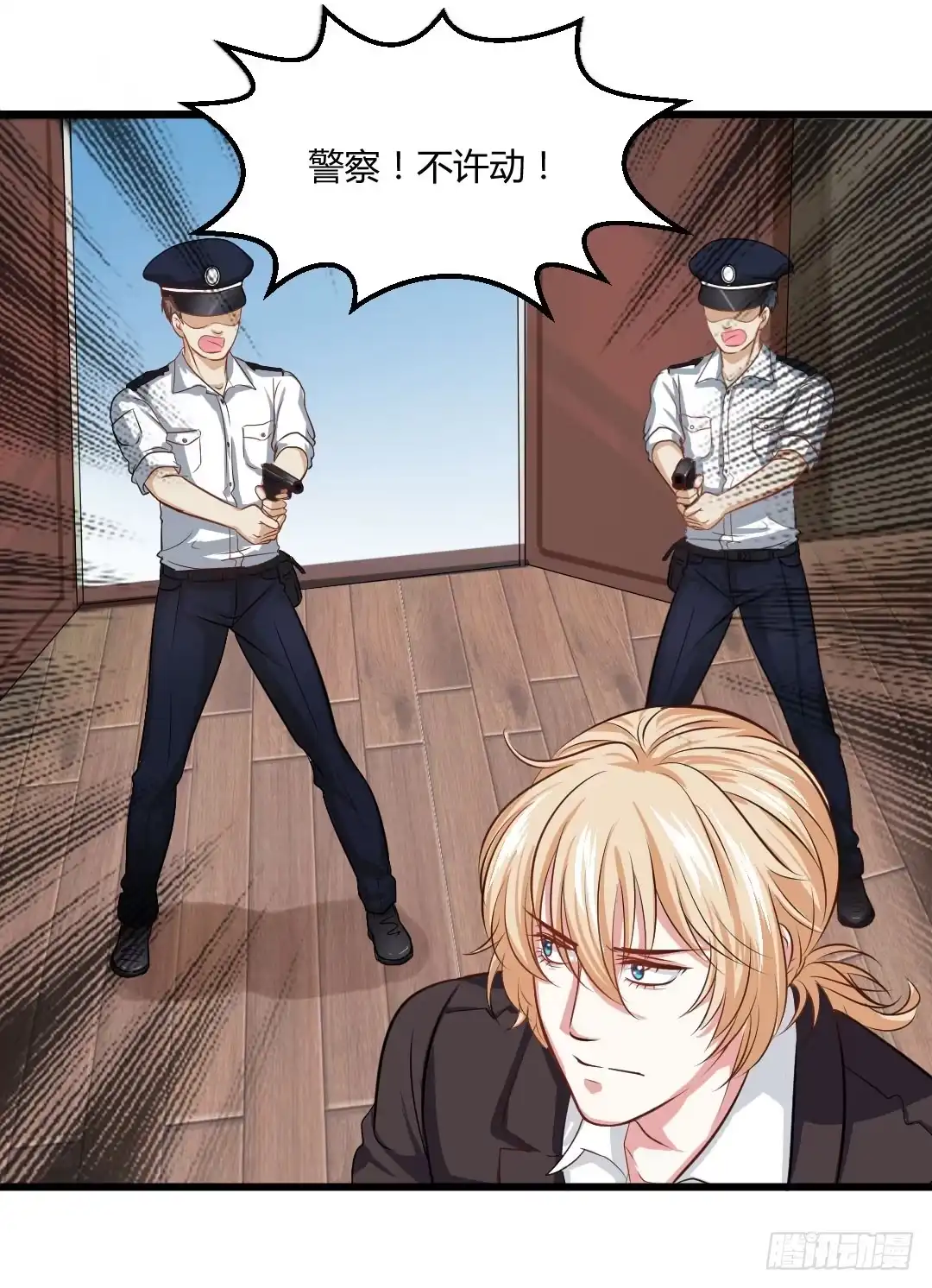第43页