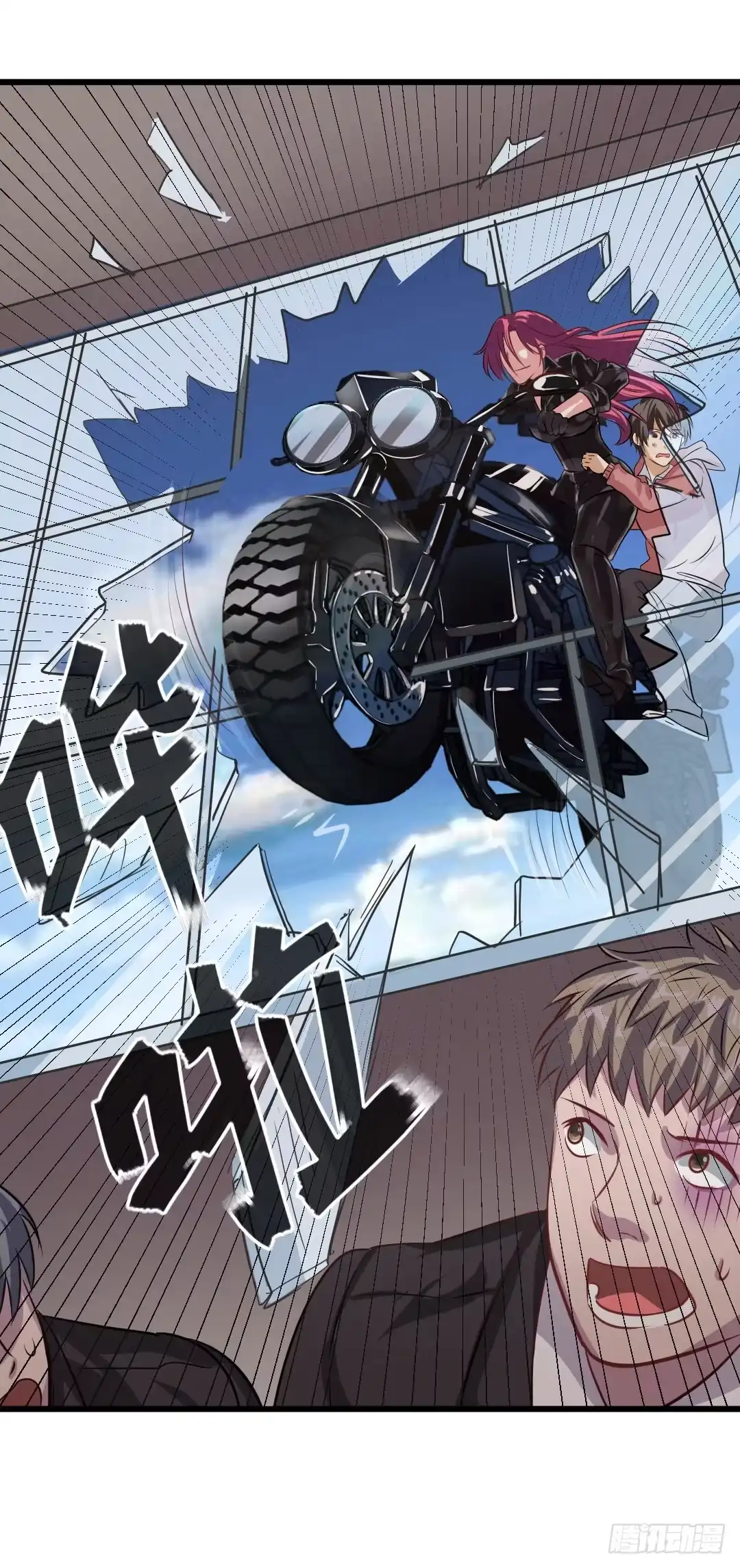 第23页