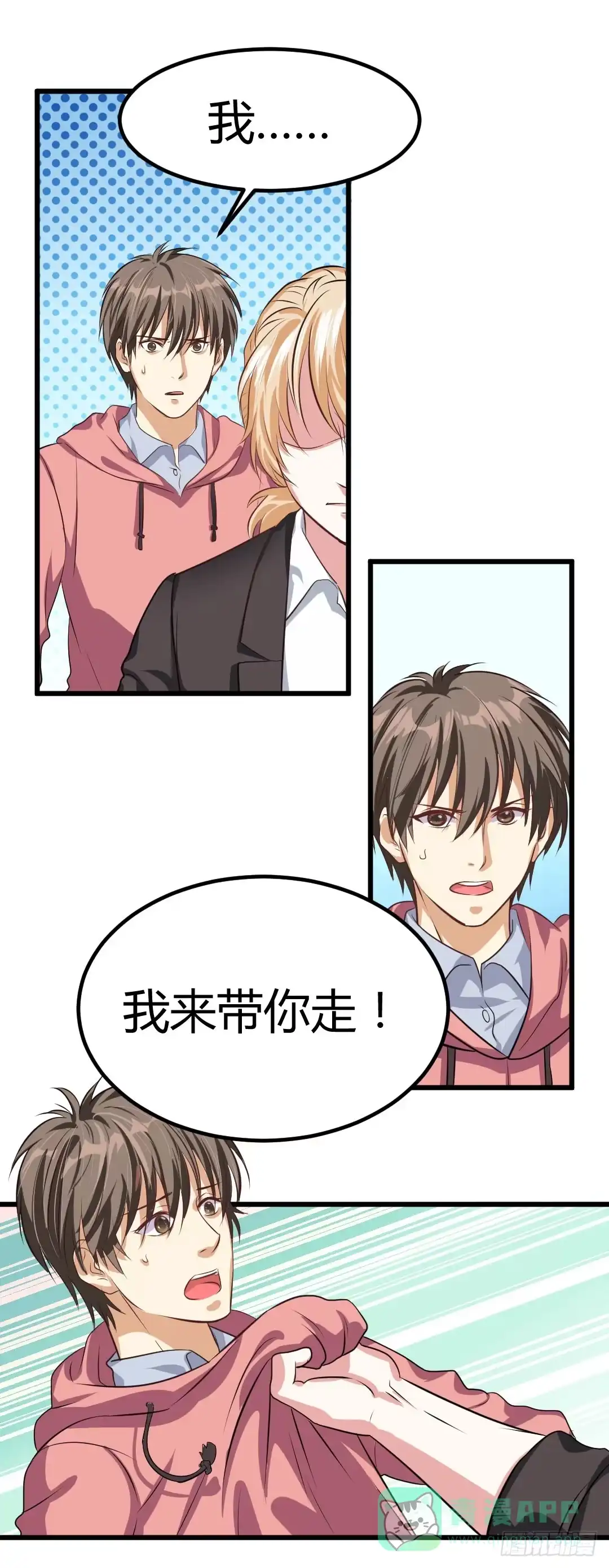第41页