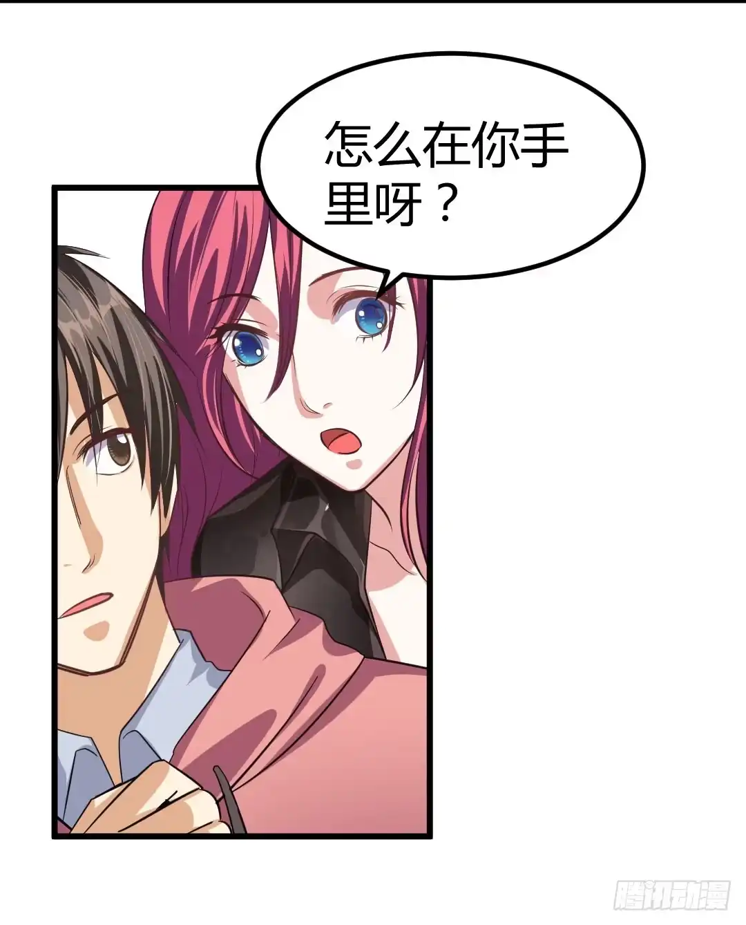 第40页