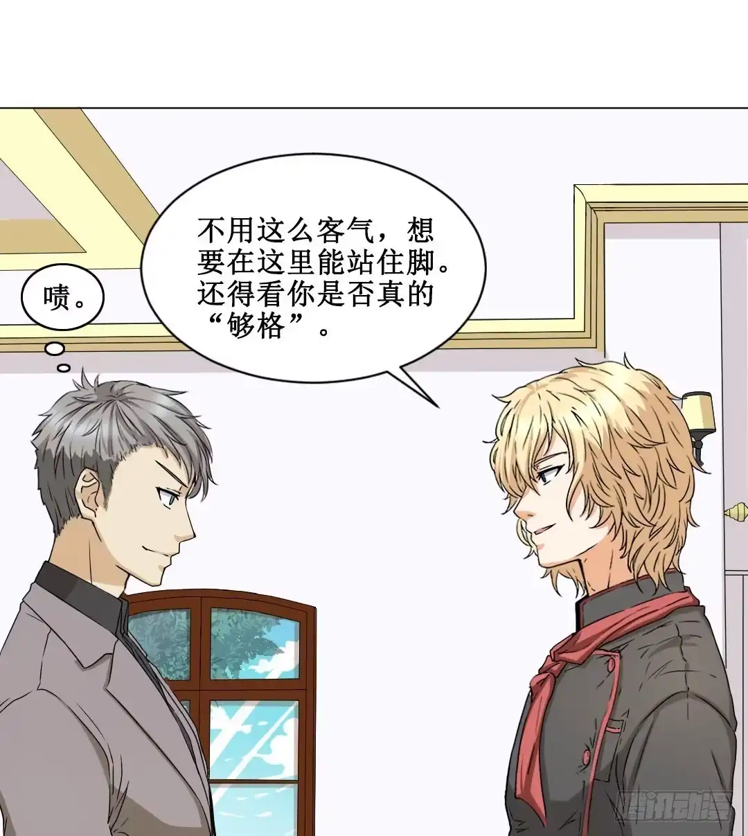 第70页