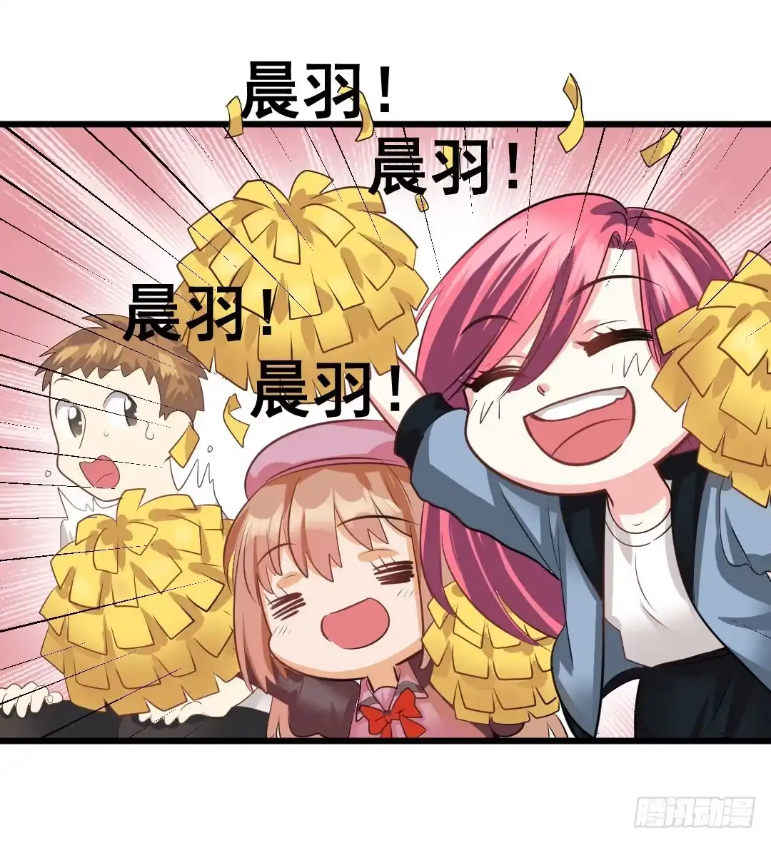第38页