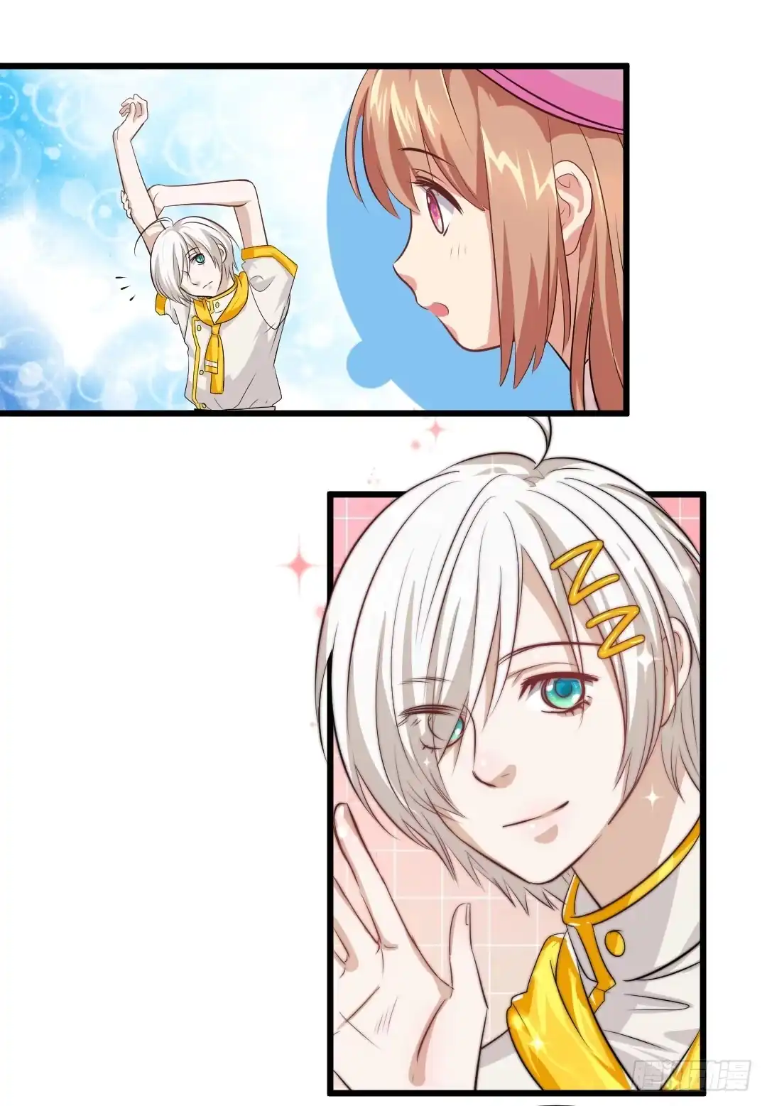 第42页