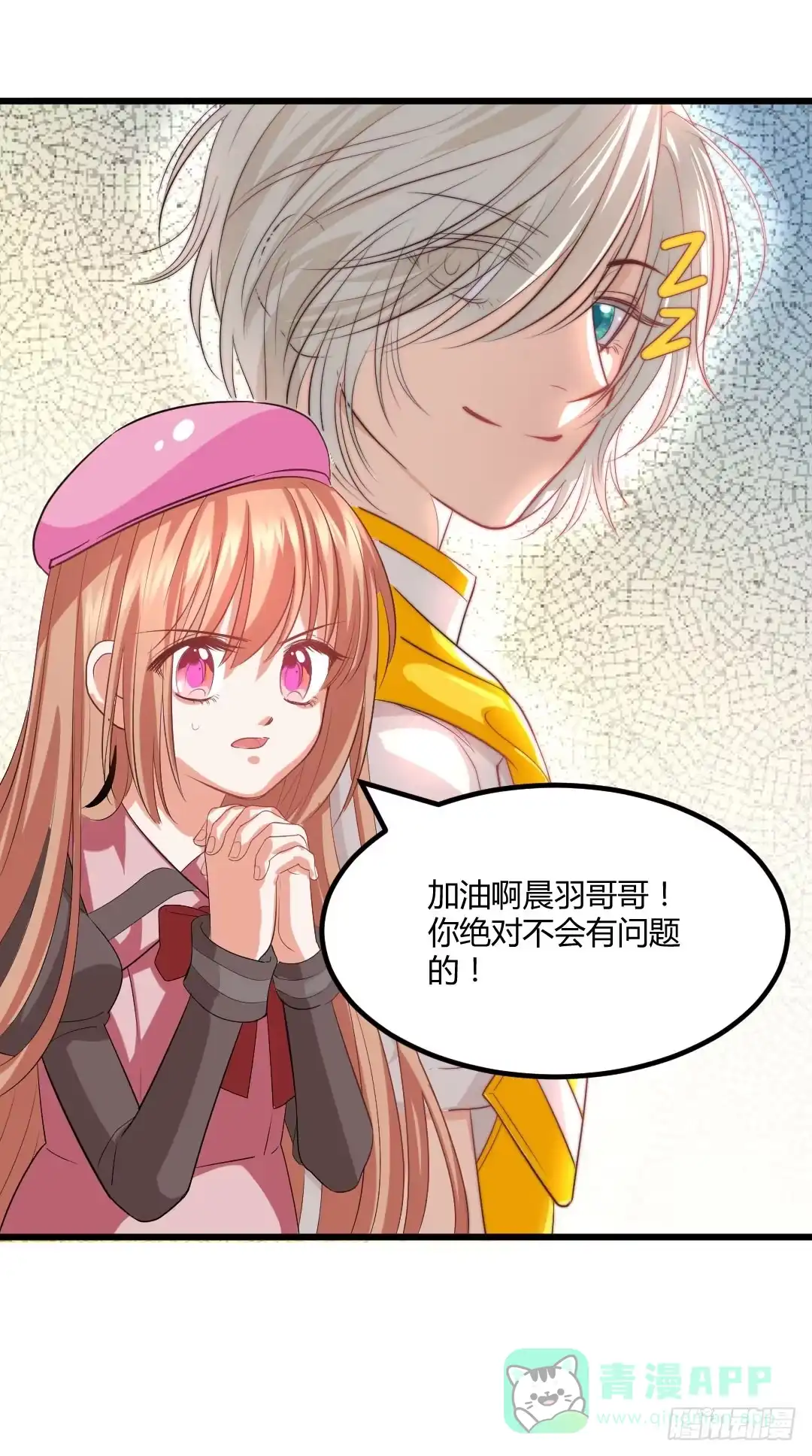 第56页