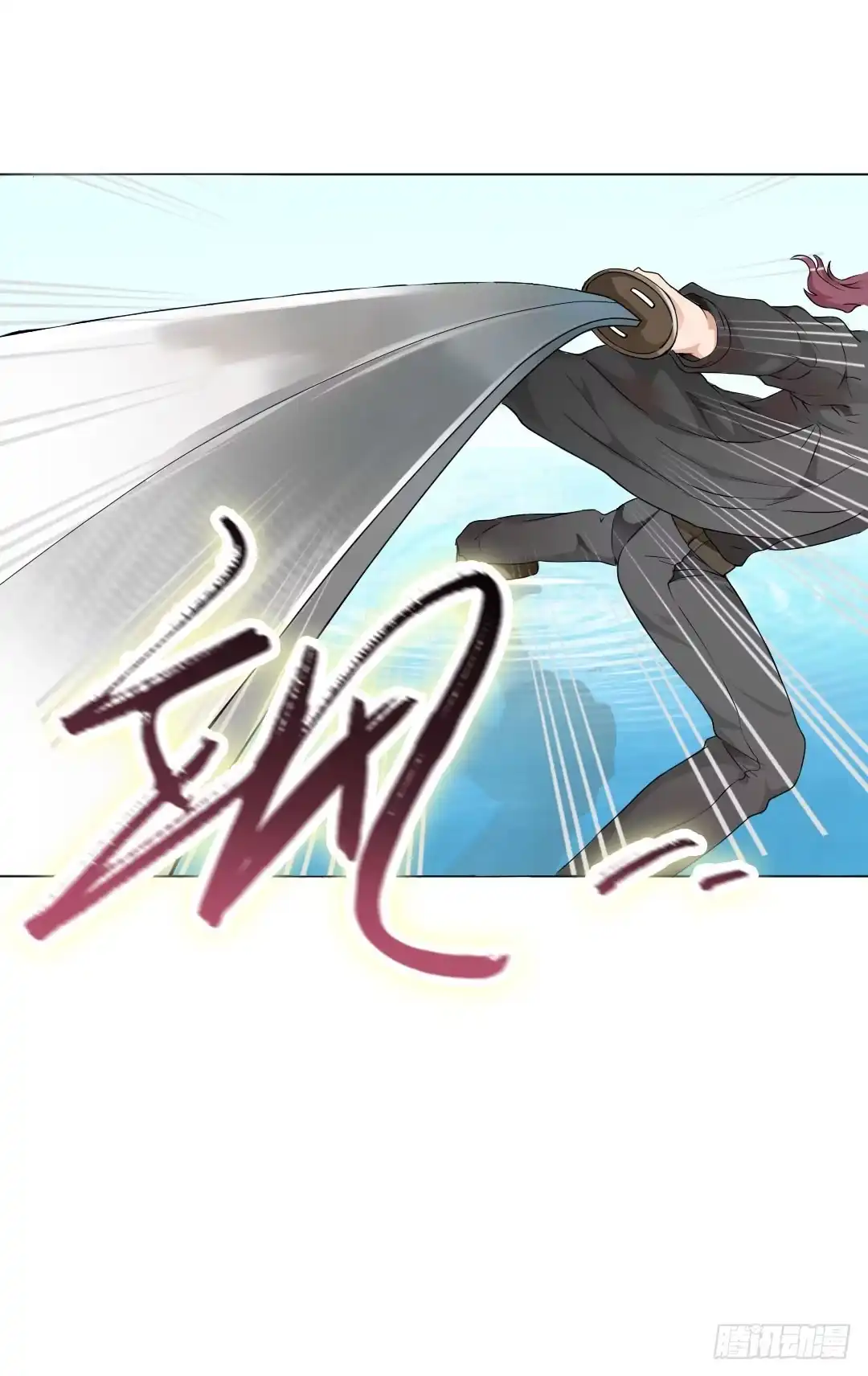 第43页