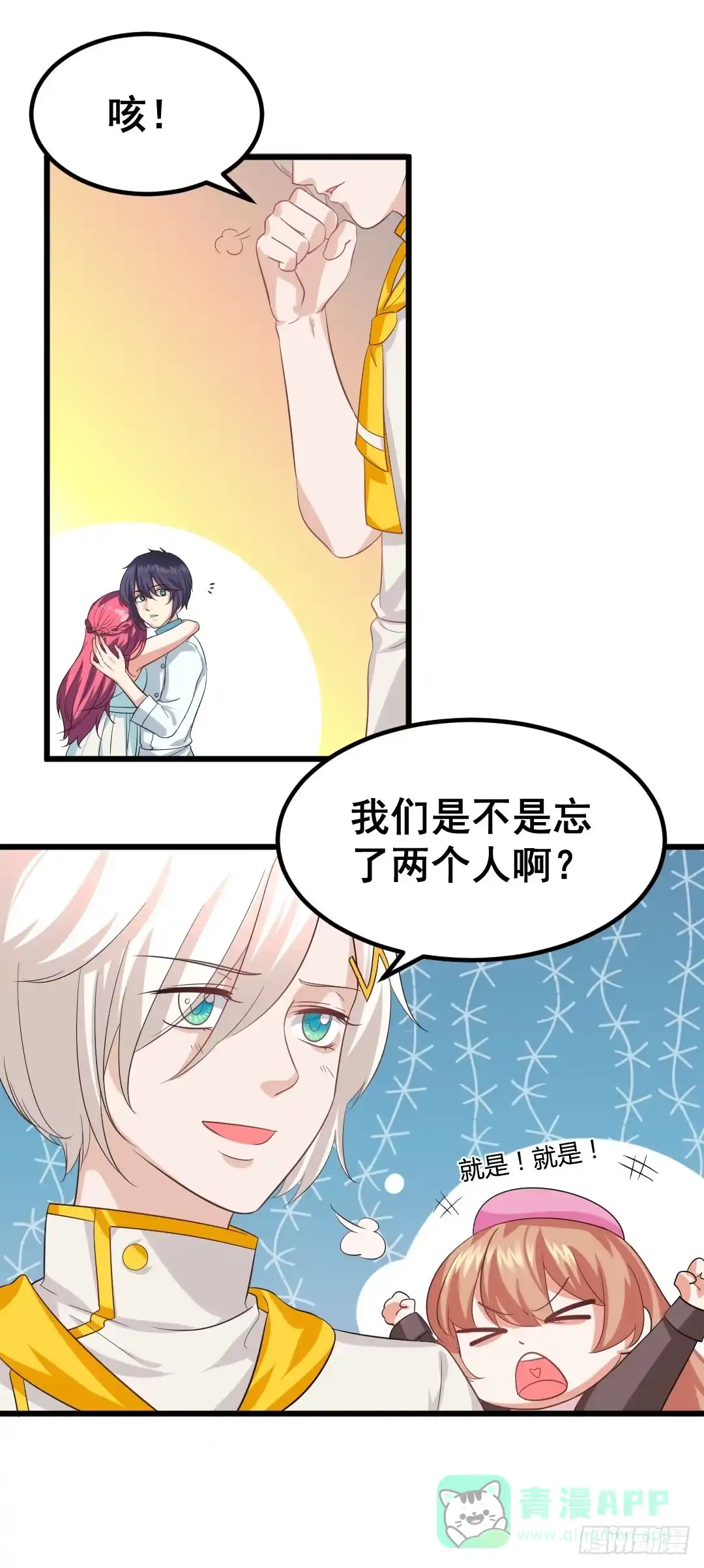 第41页