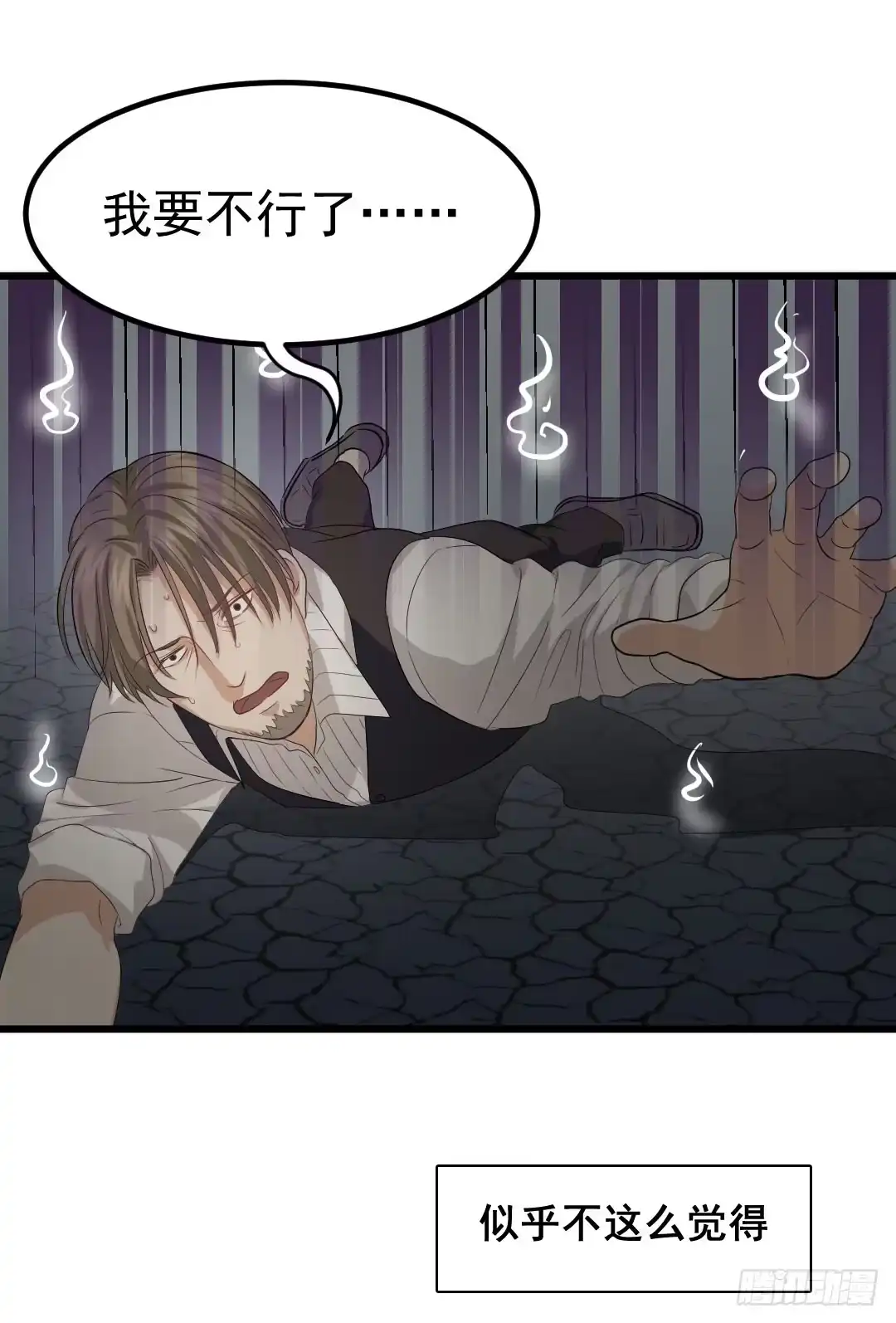 第48页