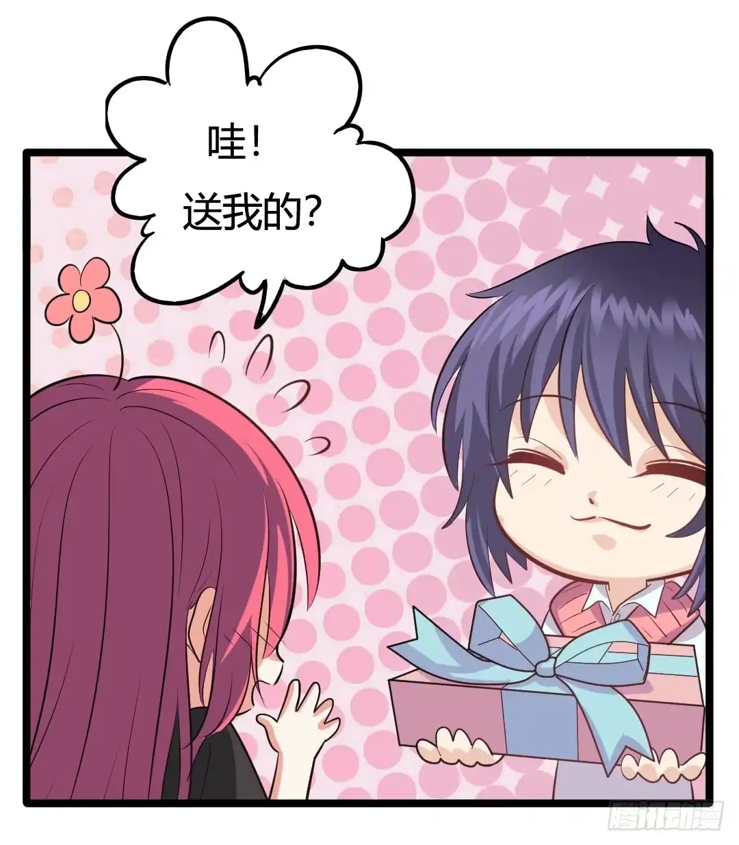 第55页