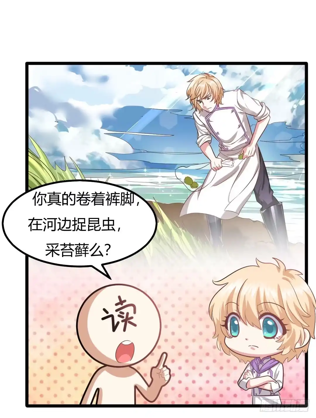 第47页
