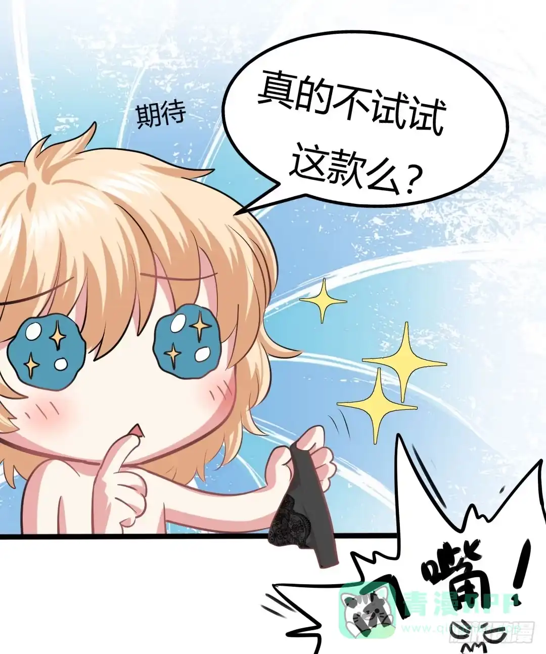第51页