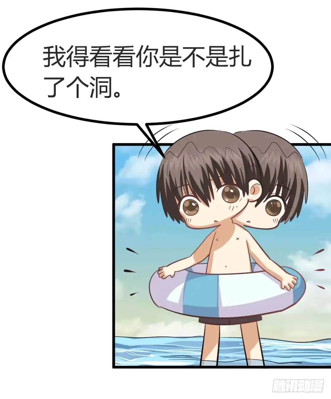 第53页