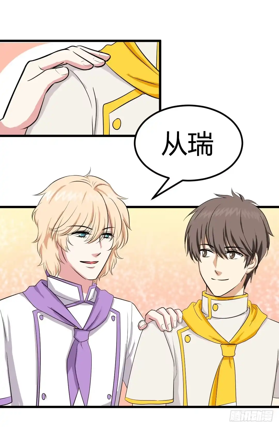 第50页