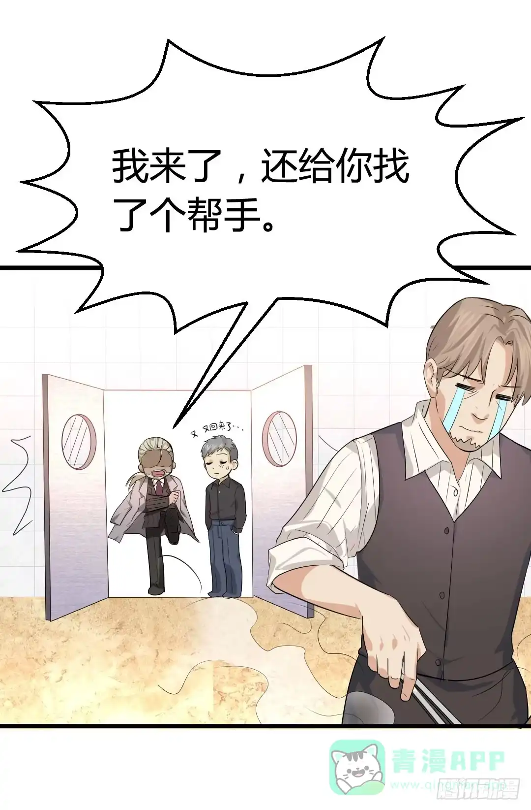 第56页