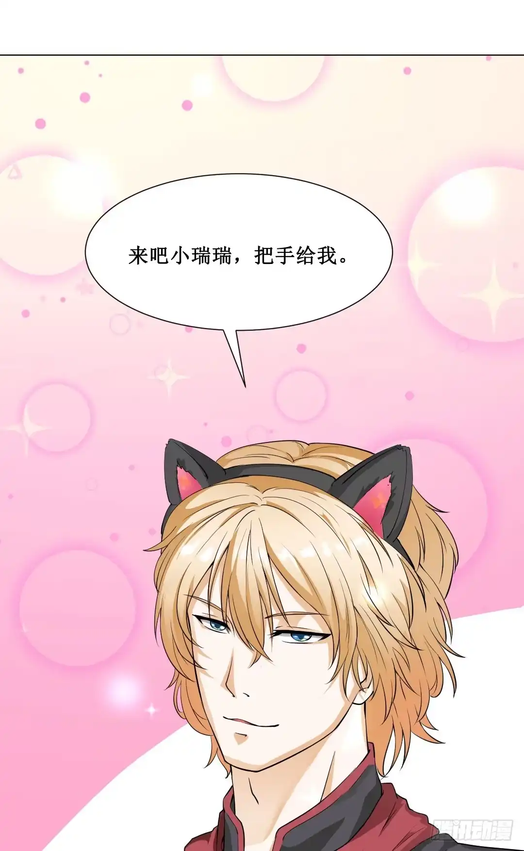 第47页
