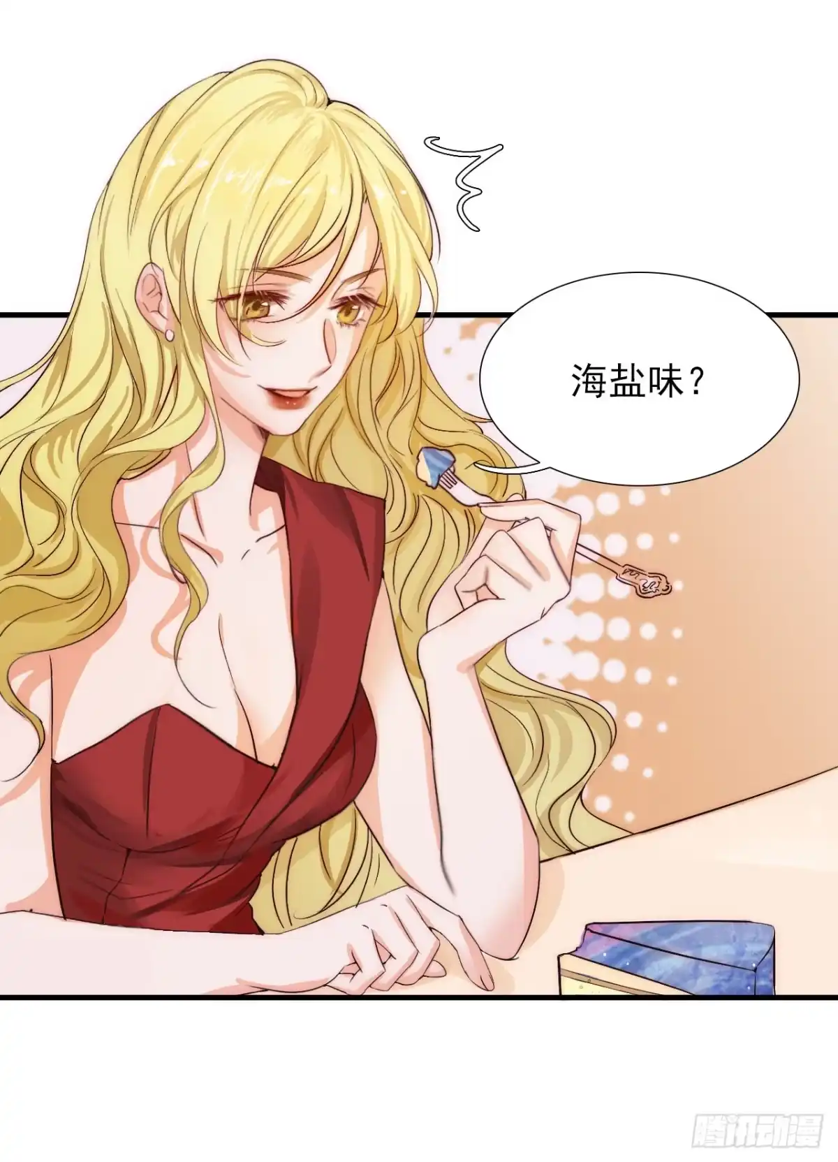 第48页