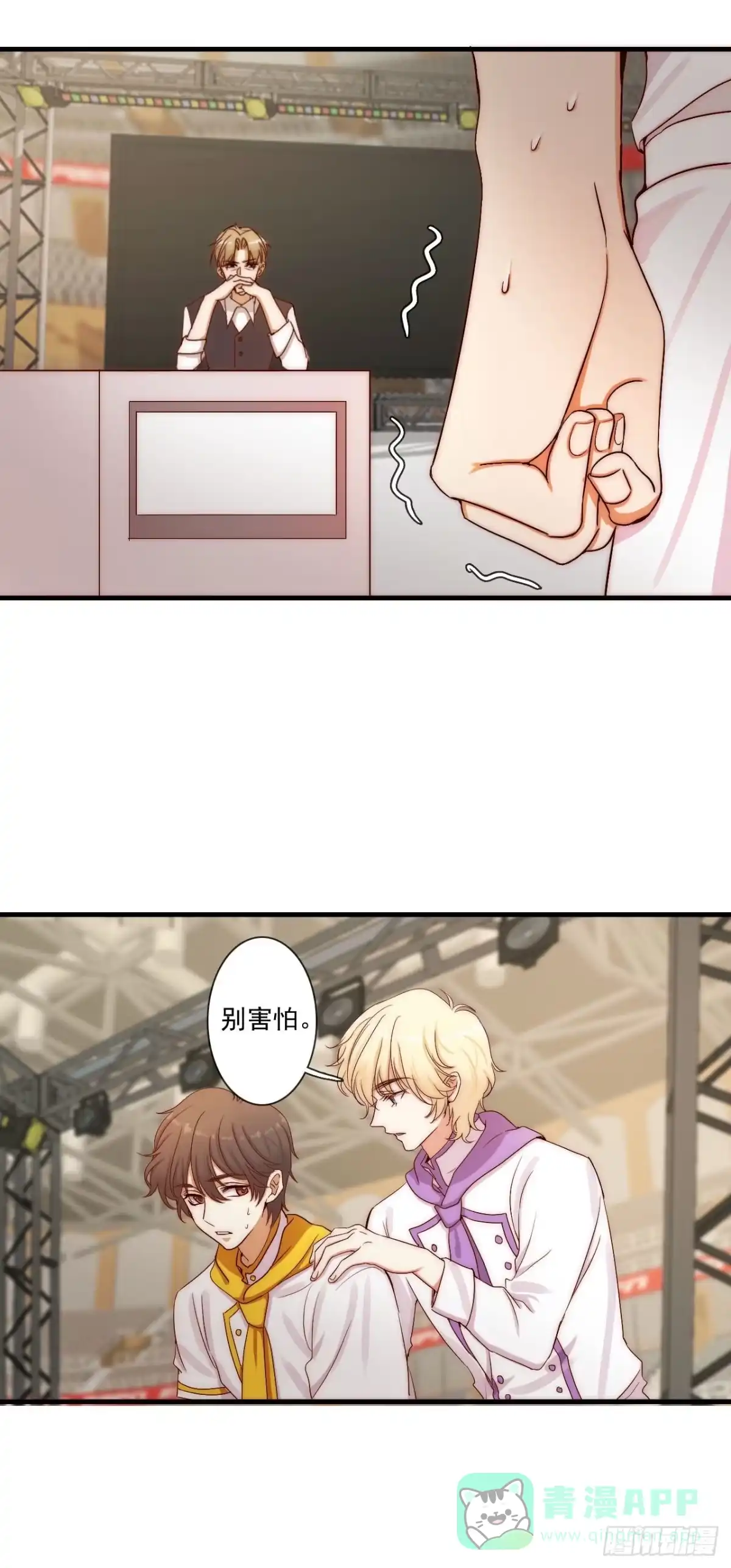 第41页