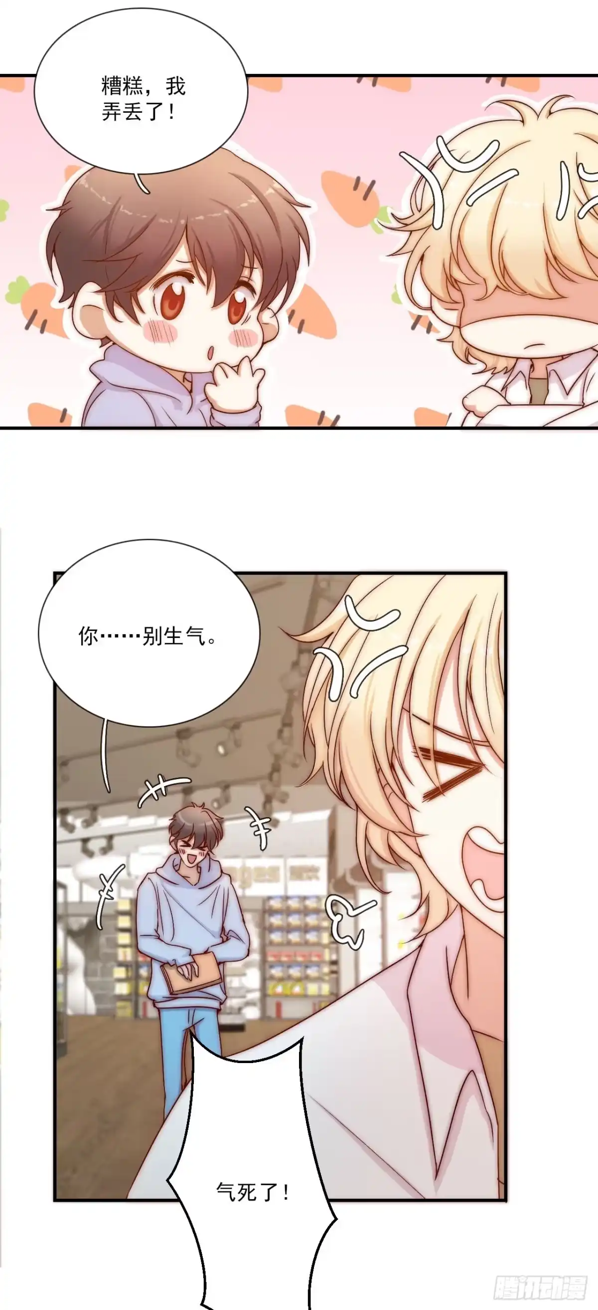第62页