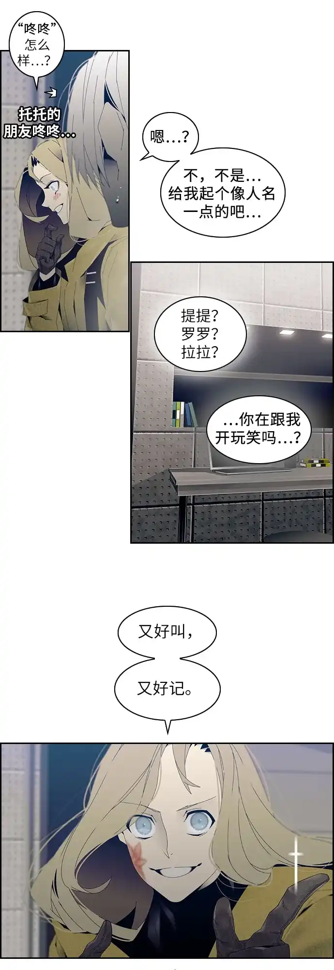 第22页