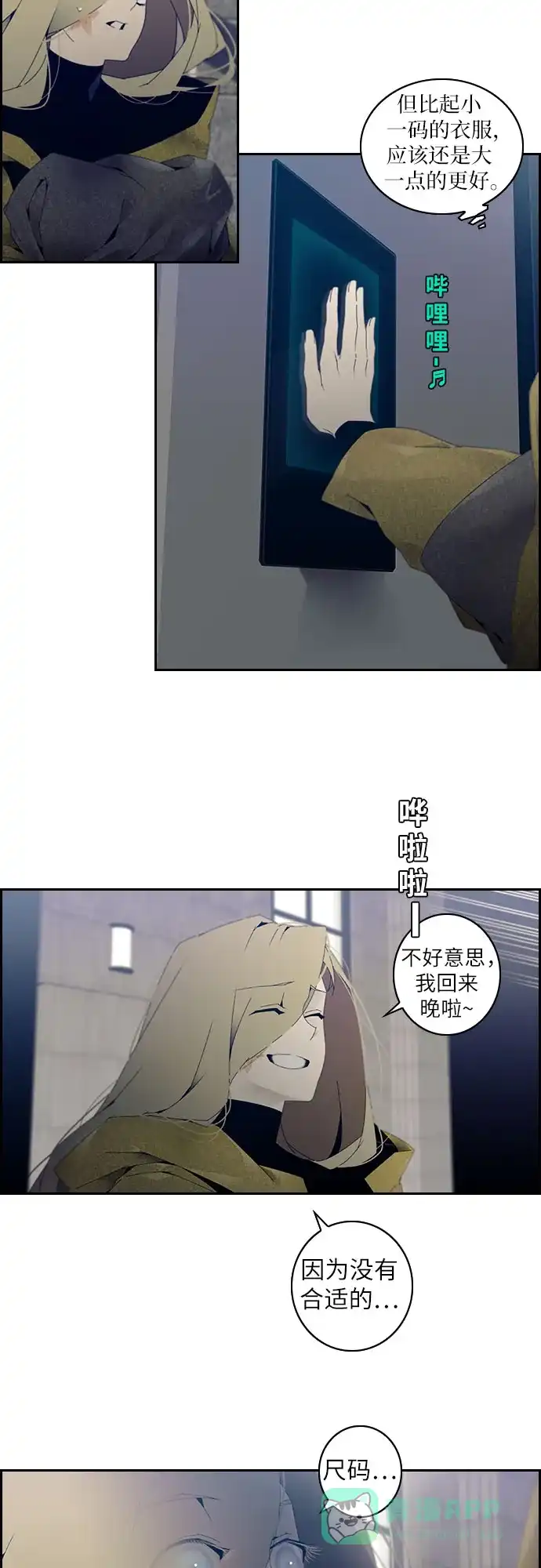 第36页