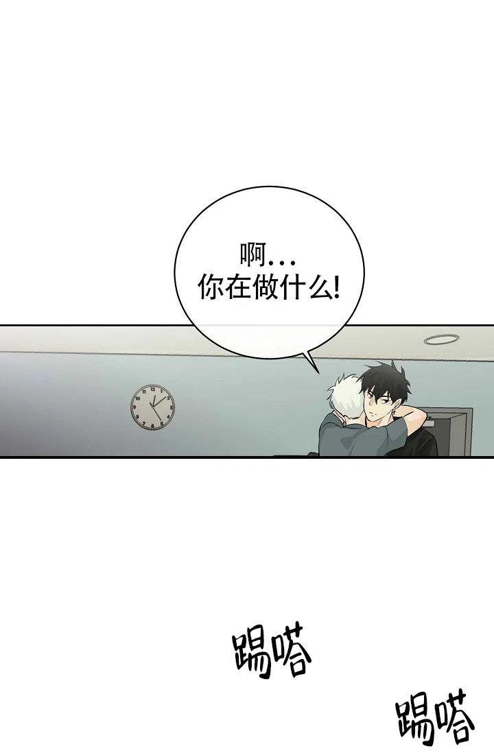 第48页