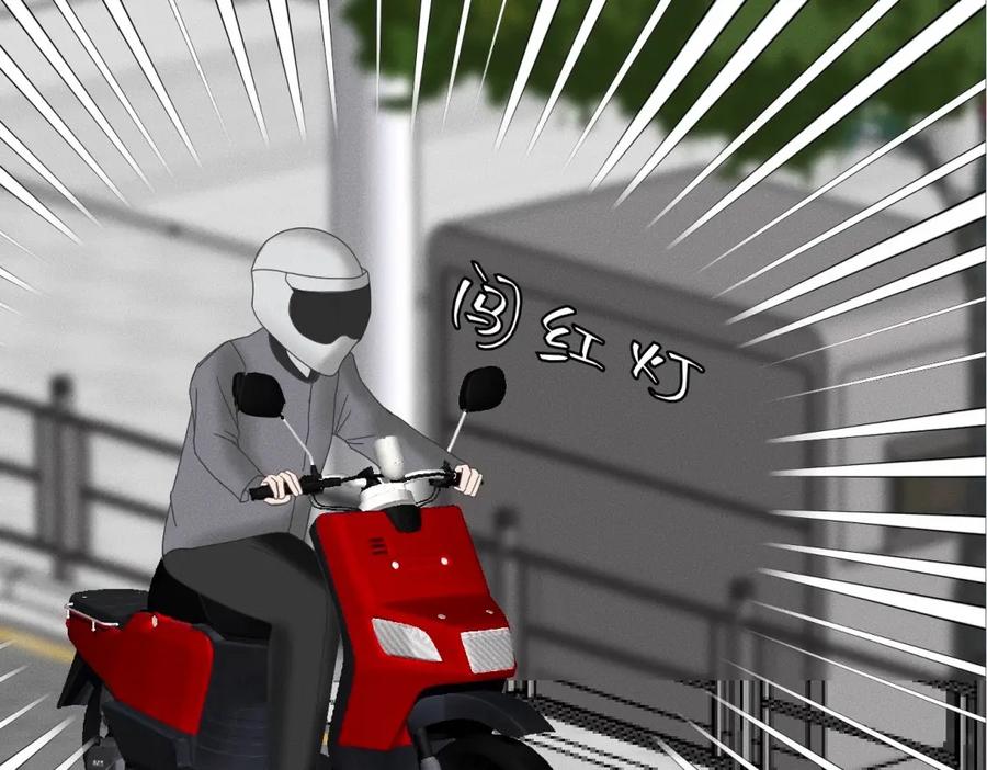 第95页