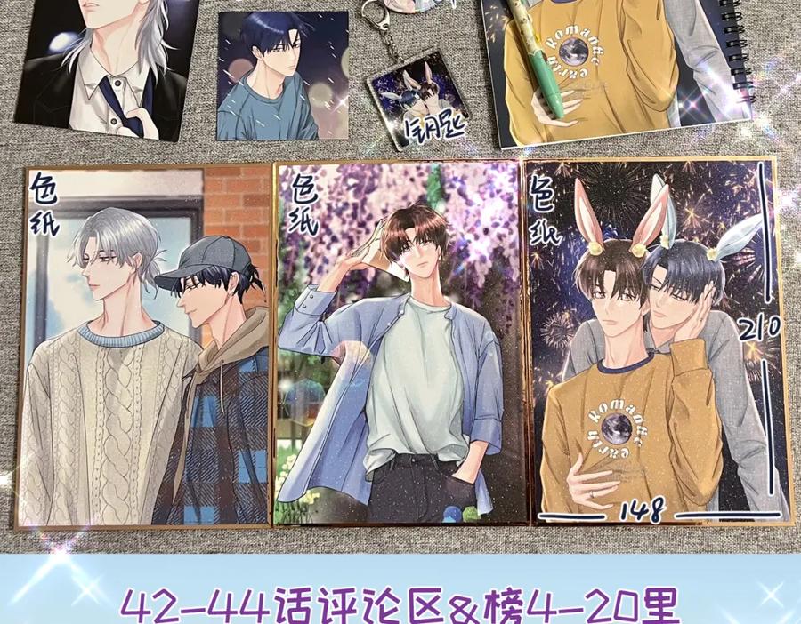第103页