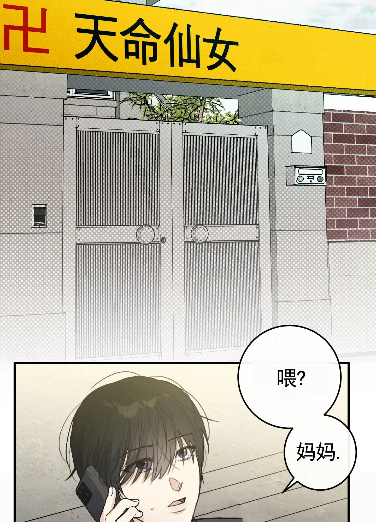 第40页