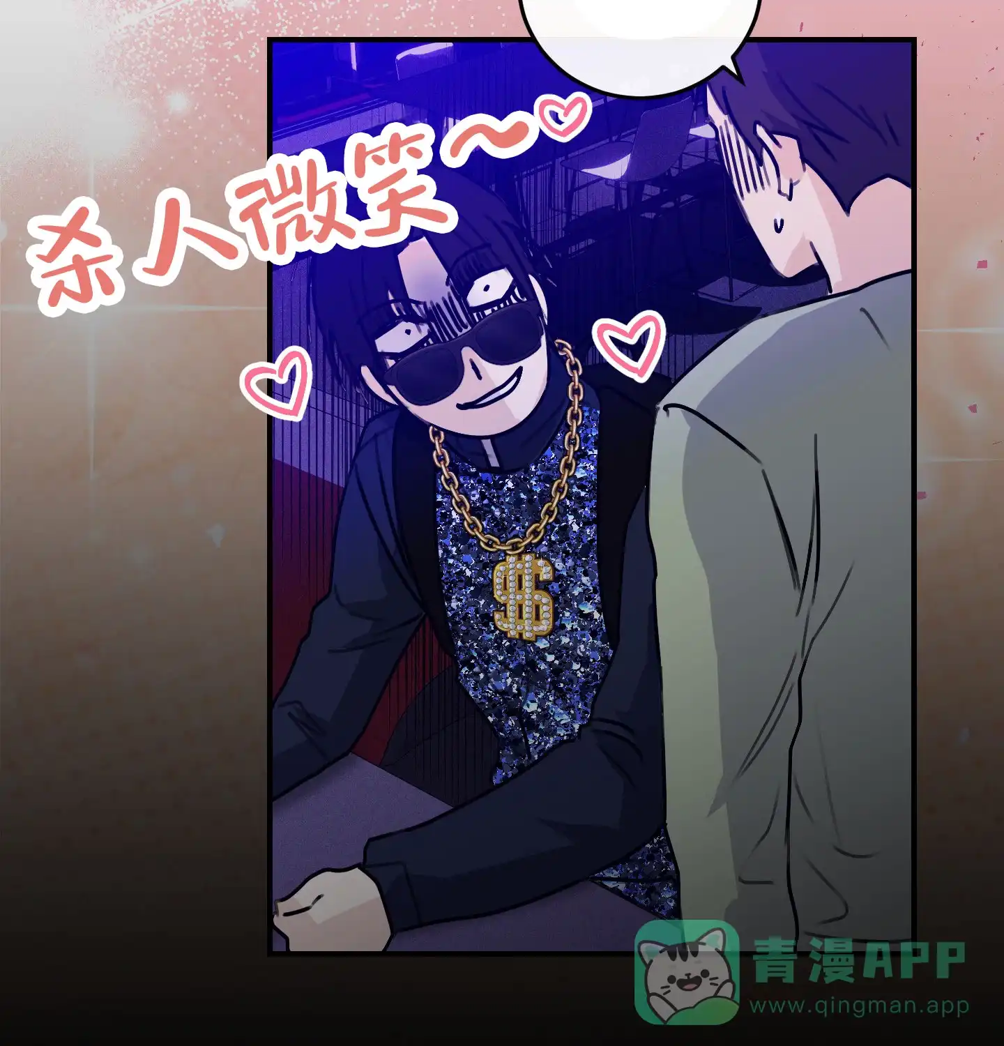 第56页