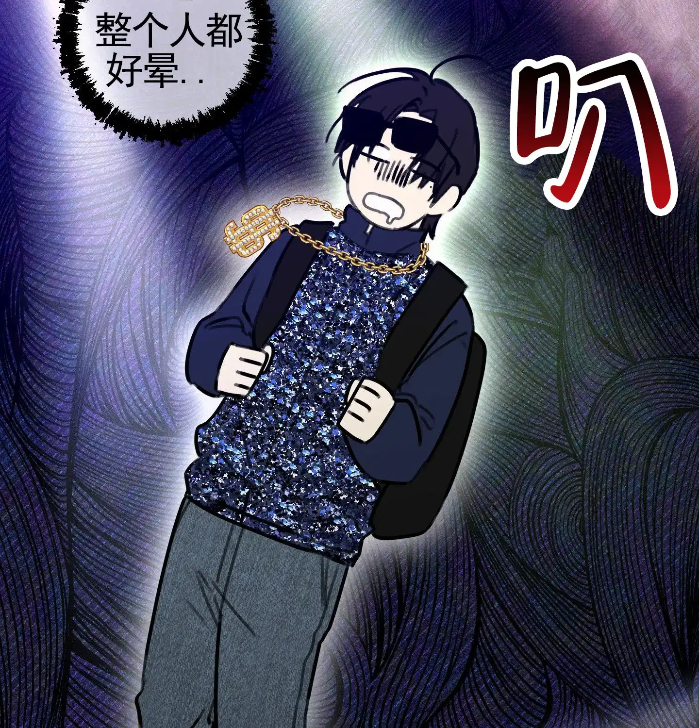 第60页