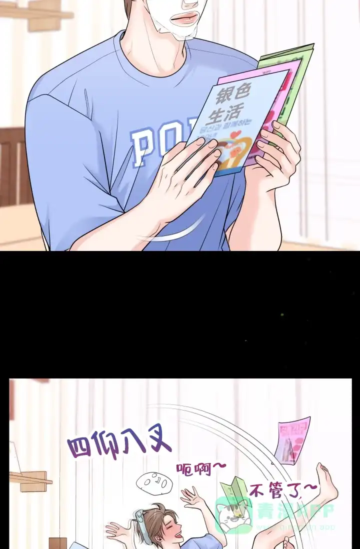 第41页