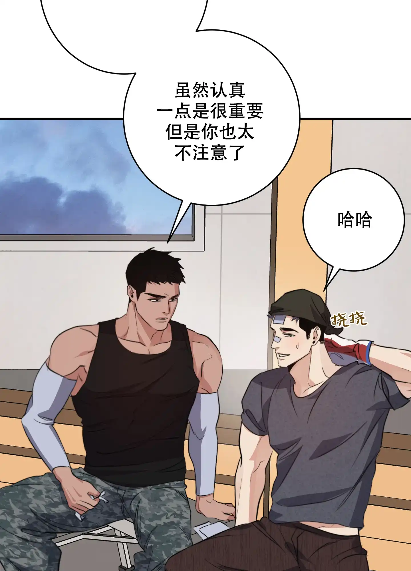 第39页