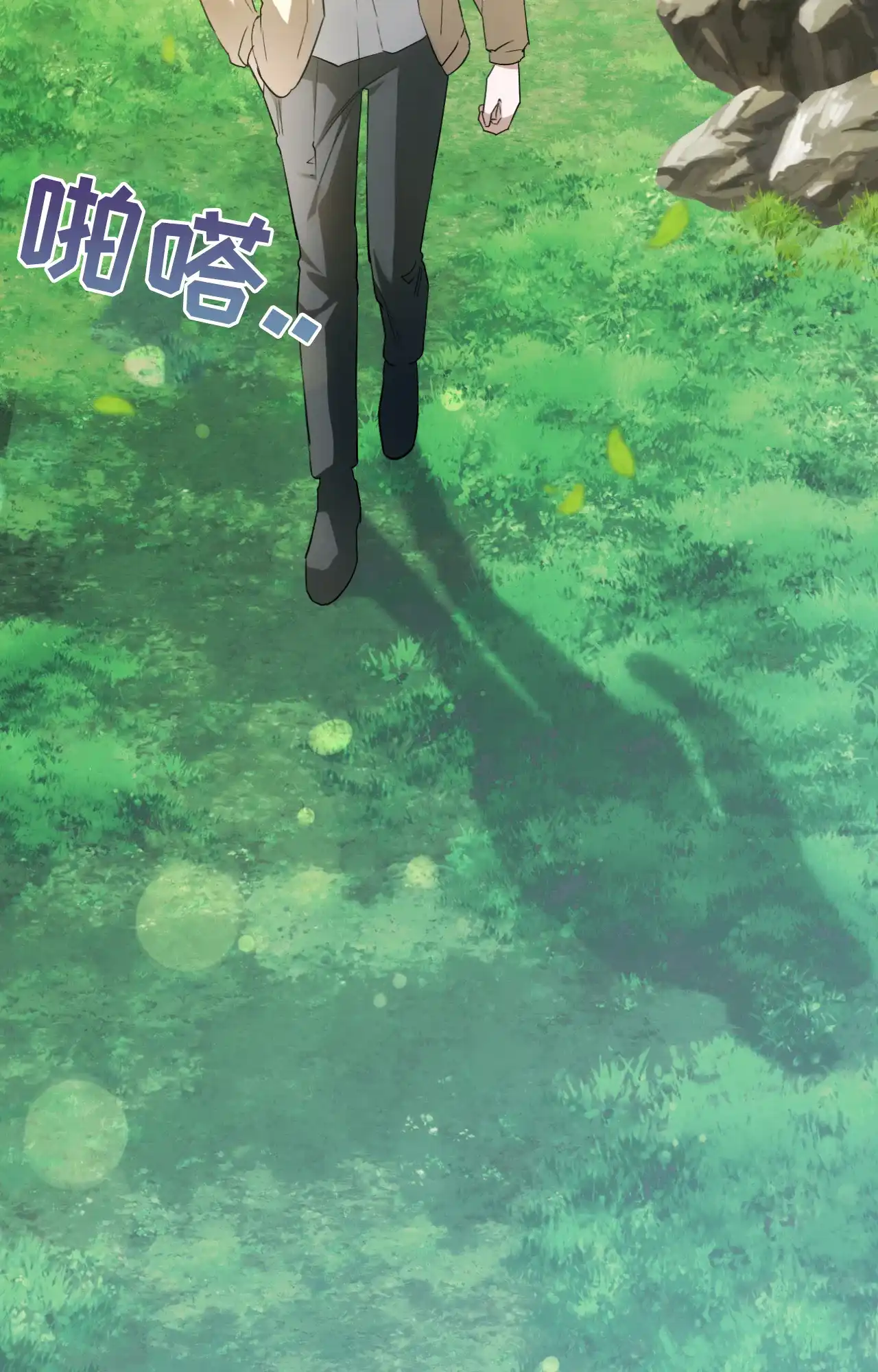 第39页