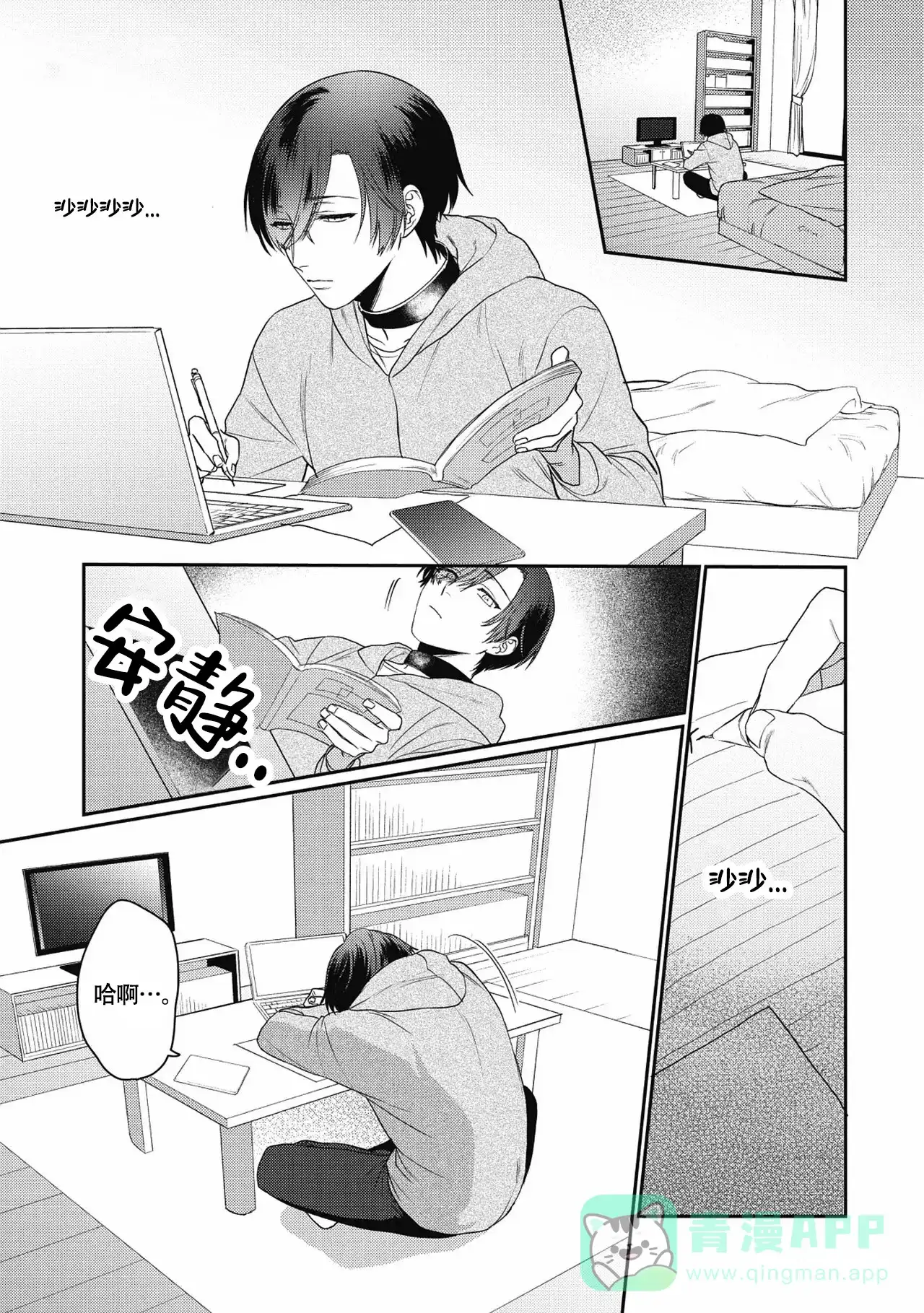 第1页