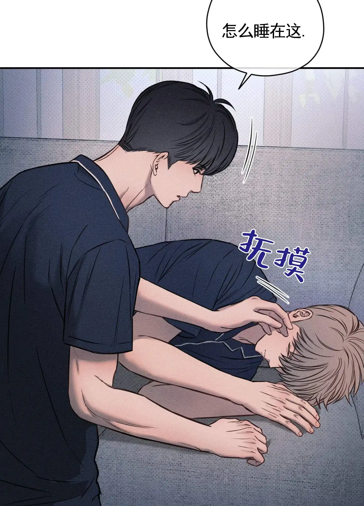 第38页
